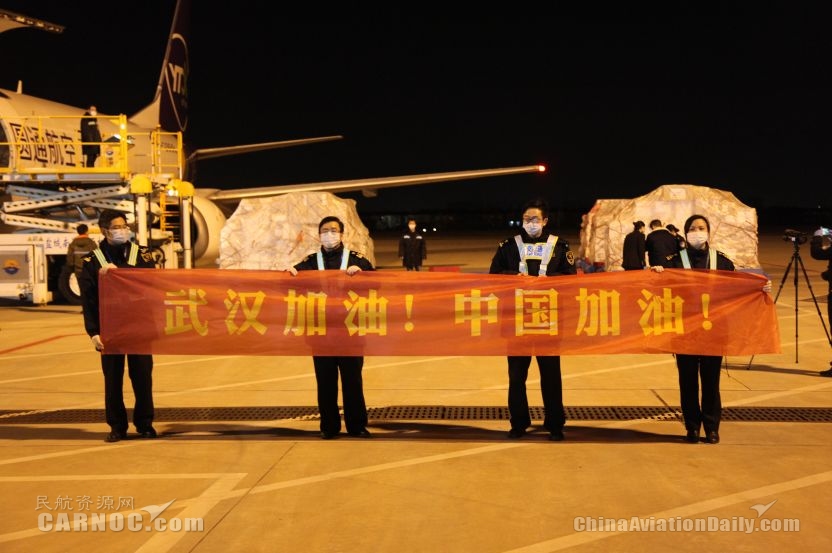 
深圳空運(yùn)-鹽城機(jī)場(chǎng)開(kāi)辟國(guó)際捐助物資“綠色通道”