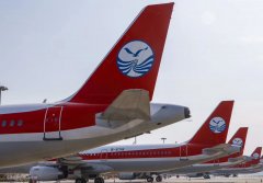 烏克蘭航空-本月底 川航恢復(fù)成都=開(kāi)羅、成都=東京國(guó)際航班