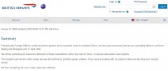 亞美尼亞的國際快遞-英航：延長(zhǎng)暫停北京、上海航班至4月17日（附圖）