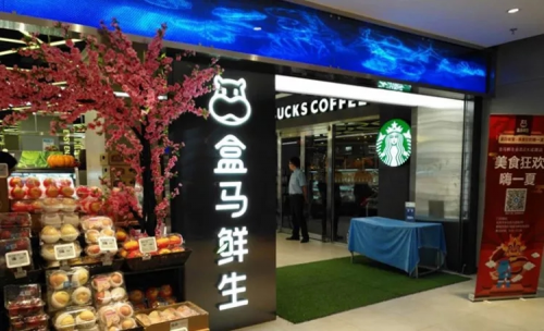 上萬員工“被共享”，新型用工方式你了解嗎？