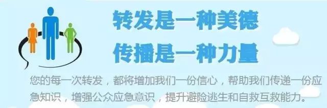 ?；仍?zhèn)海煉化隊緊急出動支援物流倉庫火災(zāi)撲救