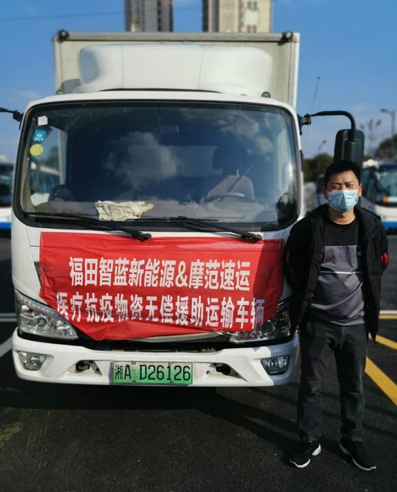 勇敢逆行的司機(jī)梁勇和他的歐馬可智藍(lán)