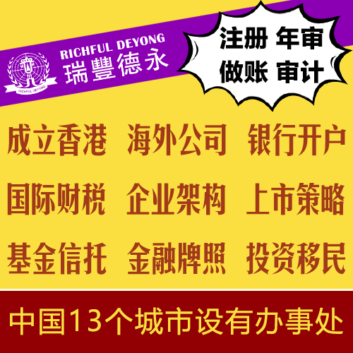 微信圖片_20200218152906.jpg