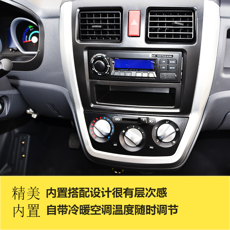觀瀾新能源電動(dòng)物流車(chē)政策