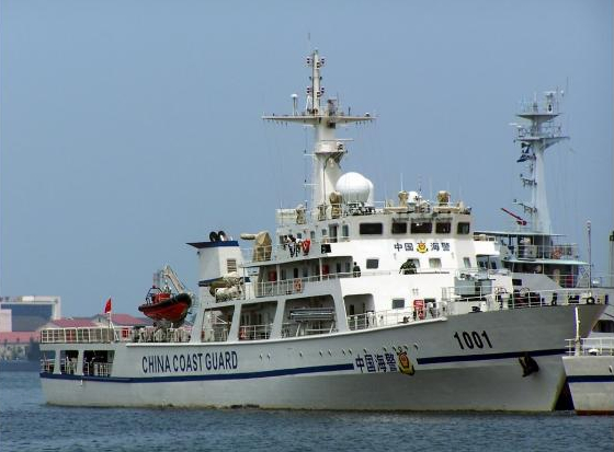 鄭州空運(yùn)公司-中國(guó)海警局22日正式掛牌
