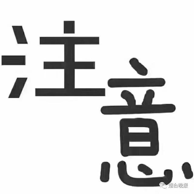 馬上能收到快遞啦！國家郵政局：13家快遞企業(yè)恢復(fù)正常運營