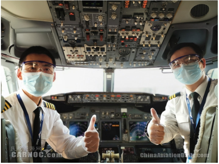 柬埔寨國際航線防疫物資運輸任務(wù)完成 天津貨運航空已運輸近百噸防疫物資