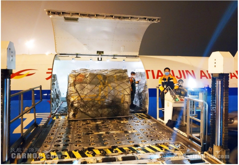 圖片 柬埔寨國際航線防疫物資運輸任務(wù)完成 天津貨運航空已運輸近百噸防疫物