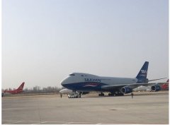 廣州海運(yùn)公司-抗擊疫情、織密“空中絲路”鄭州機(jī)場(chǎng)擬2月底貨航全面復(fù)航