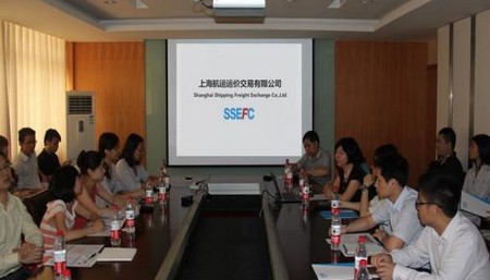 亞美尼亞空運-上海國際航運研究中心與上海航運運價交易有限公司聯(lián)合舉辦衍生品講座