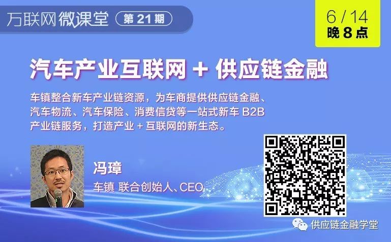 全國首例！額度空前！深圳出臺新能源物流車運(yùn)營補(bǔ)貼政策