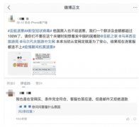 柬埔寨海運-疫情退訂雪上加霜，亞航變身平臺“折戟”