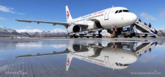 <b>阿曼空運(yùn)-果洛機(jī)場(chǎng)：西寧航線今日恢復(fù)！</b>