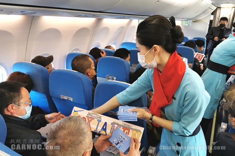 承接37個復工包機包座航班 廈航首班泉州企業(yè)復工包機起航