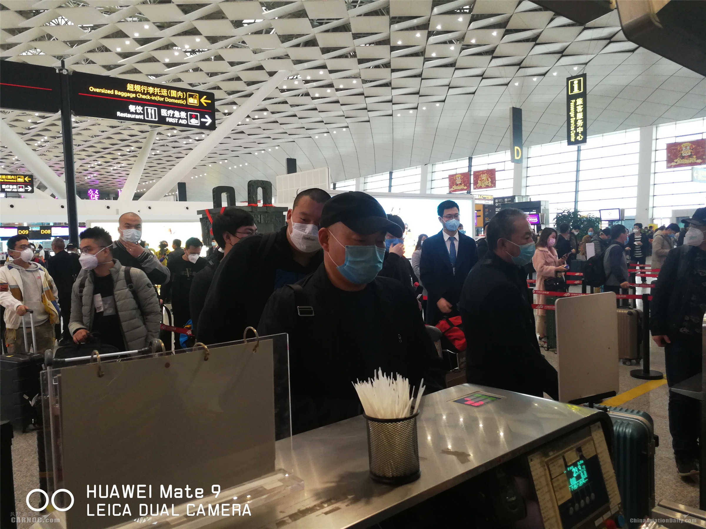 歐洲航運代理-承接37個復工包機包座航班 廈航首班泉州企業(yè)復工包機起航