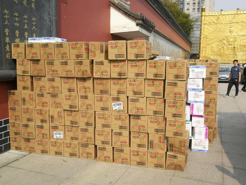 澎湃攜手京東物流馳援在漢醫(yī)護(hù)，三家日用品牌鼎力相助