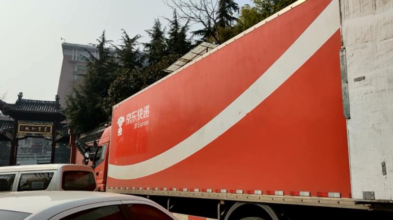 澎湃攜手京東物流馳援在漢醫(yī)護(hù)，三家日用品牌鼎力相助