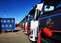 紐約國際空運-疫情下幫扶只是救急，物流企業(yè)還得由“重”轉(zhuǎn)“輕”
