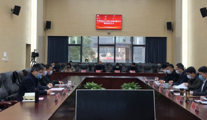 香港國際快遞-天安財險公司為寧波市交通運輸企業(yè)捐贈保險
