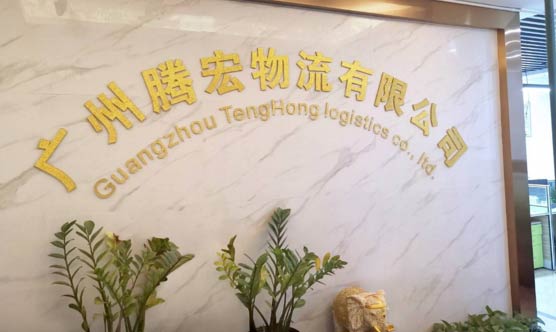 各種幫扶政策，都為渡過難關(guān)