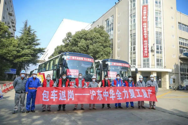 
深圳貨運(yùn)貨代公司-工信部：優(yōu)先支持船舶等行業(yè)的重點(diǎn)企業(yè)復(fù)工復(fù)產(chǎn)！