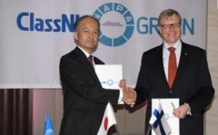 亞美尼亞的空運(yùn)價(jià)格-萬海航運(yùn)選用ClassNK-NAPA船舶能效軟件