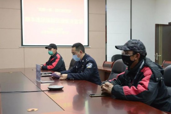 30余名快遞小哥在手機(jī)上接到交巡警下的“訂單”，內(nèi)容是……
