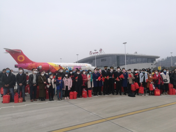 阿曼的空運-巴中恩陽機場：農(nóng)民工返崗包機2月26日首飛