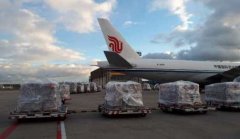國際快遞訂艙-民航局組織航空公司“跨境接力” 安全高效完成16臺ECMO緊急運(yùn)輸