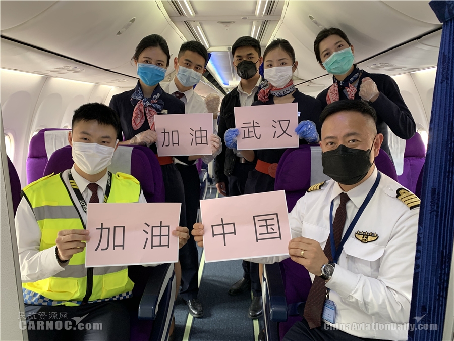 青島空運公司-東航恢復第一批國際航班 至2月底已恢復1050個航班