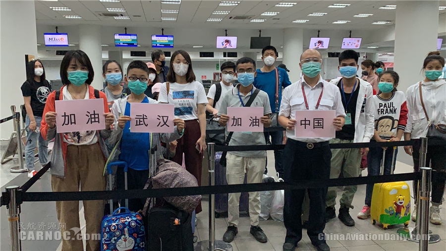 青島空運公司-東航恢復第一批國際航班 至2月底已恢復1050個航班