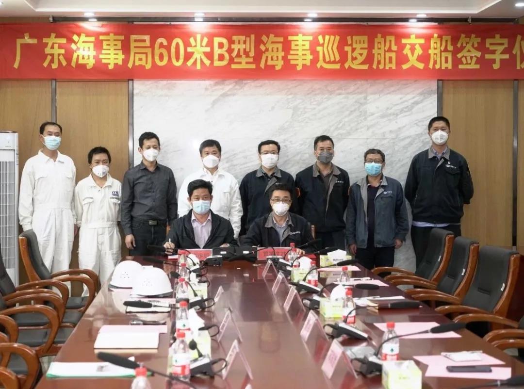 深圳空運(yùn)價(jià)格查詢(xún)-提前兩個(gè)月交船，中船黃埔文沖吹響復(fù)工復(fù)產(chǎn)的勝利號(hào)角！
