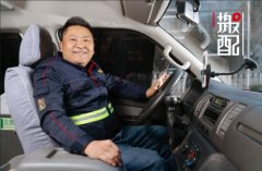 上海貨運(yùn)公司-搬配、快狗、貨拉拉搬家貨運(yùn)互聯(lián)網(wǎng)之路怎么走？