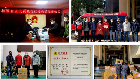九機三赴越南采購口罩，助力疫情抗擊
