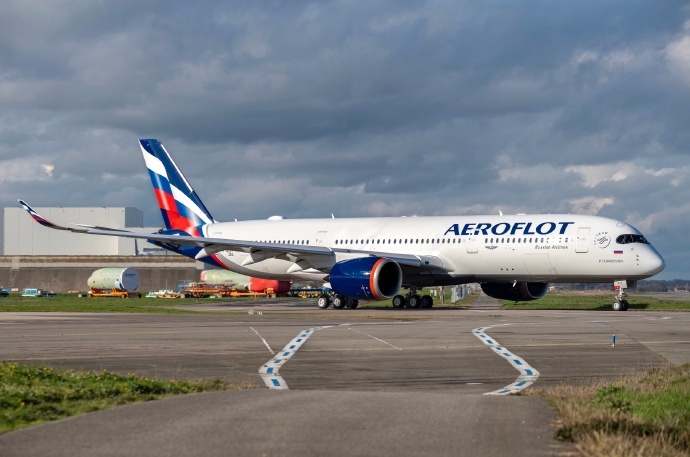 俄羅斯航空接收其首架A350飛機