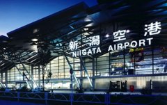 海運(yùn)訂艙-新冠肺炎影響 日本新潟機(jī)場(chǎng)國(guó)際航班將掛零