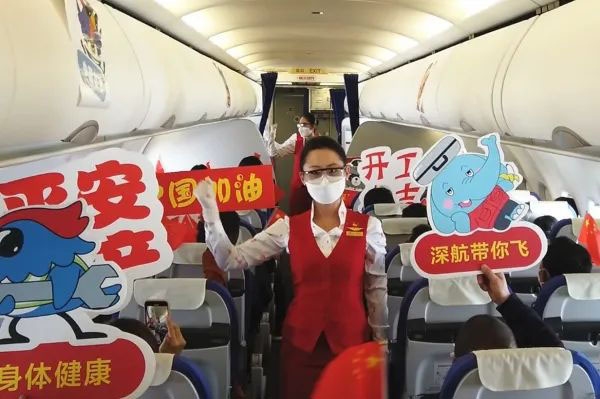 哈薩克斯坦的空運-山西省首架復工返崗崗包機在運城關公機場起飛