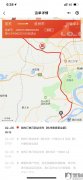 空運(yùn)一噸貨物到洛杉磯-黑貓投訴：第一次，拼多多買(mǎi)了東西，發(fā)的的京東物流
