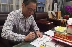 <b>上?？者\-為什么大公司都愛“投資”鐘南山？</b>