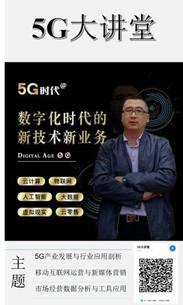 為什么大公司都愛“投資”鐘南山？