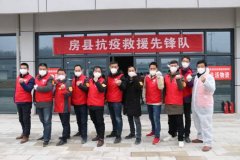 海運(yùn)報價-湖北房縣新時代文明實(shí)踐：志愿精神在戰(zhàn)“疫”中閃光