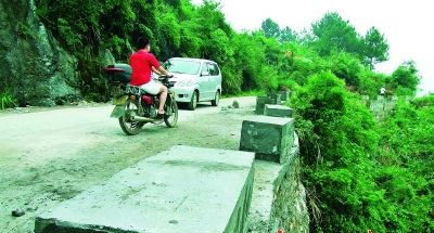 亞美尼亞的國際快遞-連州深水洞公路懸空段修復(fù)