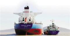 阿聯(lián)酋空運(yùn)-海南洋浦完成首票“保稅燃料油直供國際航行船舶”業(yè)務(wù)