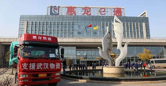 凝聚江蘇退役軍人力量 打贏武漢保衛(wèi)戰(zhàn)