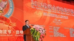 民航強國要提高航空物流發(fā)展水平