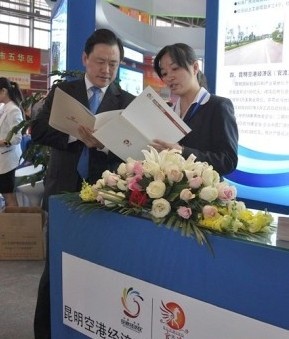 民航強(qiáng)國要提高航空物流發(fā)展水平