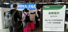 南美國際空運-人臉識別、二維碼掃描，廣東機場推無接觸、無紙化出行服務