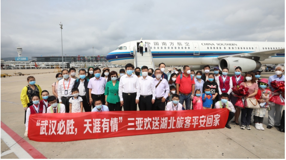 保障湖北滯瓊旅客返鄉(xiāng)