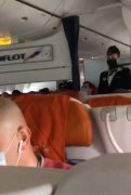 約旦的空運價格-青田在三地機場設(shè)服務(wù)組對接華僑！輸入性病例同航班密接者