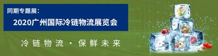 上?？者\(yùn)-羊城五月?lián)屨嘉锪餍缕肥装l(fā)黃金期，LET助您贏未來(lái)！